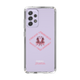 Slim Protection Case［ jouetie - Tiger ］