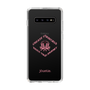 Slim Protection Case［ jouetie - Tiger ］