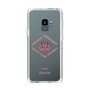 Slim Protection Case［ jouetie - Tiger ］