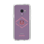 Slim Protection Case［ jouetie - Tiger ］