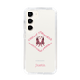 Slim Protection Case［ jouetie - Tiger ］