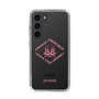 Slim Protection Case［ jouetie - Tiger ］
