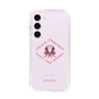 Slim Protection Case［ jouetie - Tiger ］