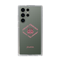 Slim Protection Case［ jouetie - Tiger ］
