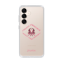 Slim Protection Case［ jouetie - Tiger ］