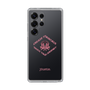 Slim Protection Case［ jouetie - Tiger ］