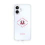 Slim Protection Case［ jouetie - Tiger ］