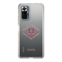Slim Protection Case［ jouetie - Tiger ］