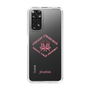Slim Protection Case［ jouetie - Tiger ］