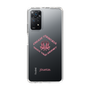 Slim Protection Case［ jouetie - Tiger ］