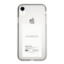 Slim Protection Case［ ELENDEEK - Logo Sticker - White ］