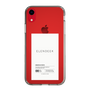 Slim Protection Case［ ELENDEEK - Logo Sticker - White ］