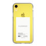 Slim Protection Case［ ELENDEEK - Logo Sticker - White ］