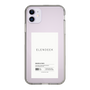 Slim Protection Case［ ELENDEEK - Logo Sticker - White ］