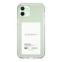 Slim Protection Case［ ELENDEEK - Logo Sticker - White ］