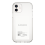 Slim Protection Case［ ELENDEEK - Logo Sticker - White ］