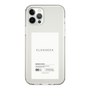 Slim Protection Case［ ELENDEEK - Logo Sticker - White ］