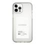 Slim Protection Case［ ELENDEEK - Logo Sticker - White ］