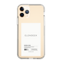 Slim Protection Case［ ELENDEEK - Logo Sticker - White ］