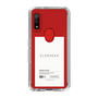 Slim Protection Case［ ELENDEEK - Logo Sticker - White ］