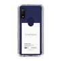 Slim Protection Case［ ELENDEEK - Logo Sticker - White ］