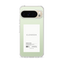Slim Protection Case［ ELENDEEK - Logo Sticker - White ］