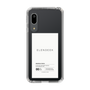 Slim Protection Case［ ELENDEEK - Logo Sticker - White ］