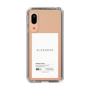 Slim Protection Case［ ELENDEEK - Logo Sticker - White ］