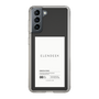 Slim Protection Case［ ELENDEEK - Logo Sticker - White ］
