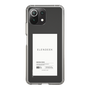 Slim Protection Case［ ELENDEEK - Logo Sticker - White ］