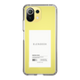 Slim Protection Case［ ELENDEEK - Logo Sticker - White ］