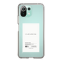 Slim Protection Case［ ELENDEEK - Logo Sticker - White ］