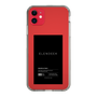 Slim Protection Case［ ELENDEEK - Logo Sticker - Black ］