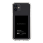Slim Protection Case［ ELENDEEK - Logo Sticker - Black ］