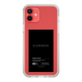 Slim Protection Case［ ELENDEEK - Logo Sticker - Black ］