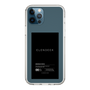 Slim Protection Case［ ELENDEEK - Logo Sticker - Black ］