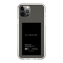Slim Protection Case［ ELENDEEK - Logo Sticker - Black ］