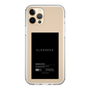 Slim Protection Case［ ELENDEEK - Logo Sticker - Black ］