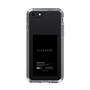 Slim Protection Case［ ELENDEEK - Logo Sticker - Black ］