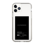 Slim Protection Case［ ELENDEEK - Logo Sticker - Black ］