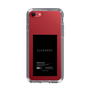 Slim Protection Case［ ELENDEEK - Logo Sticker - Black ］
