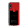 Slim Protection Case［ ELENDEEK - Logo Sticker - Black ］