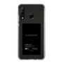 Slim Protection Case［ ELENDEEK - Logo Sticker - Black ］