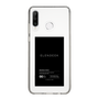 Slim Protection Case［ ELENDEEK - Logo Sticker - Black ］