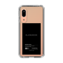 Slim Protection Case［ ELENDEEK - Logo Sticker - Black ］