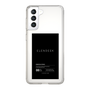 Slim Protection Case［ ELENDEEK - Logo Sticker - Black ］