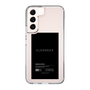 Slim Protection Case［ ELENDEEK - Logo Sticker - Black ］