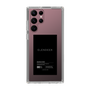 Slim Protection Case［ ELENDEEK - Logo Sticker - Black ］