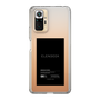Slim Protection Case［ ELENDEEK - Logo Sticker - Black ］