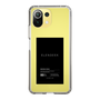 Slim Protection Case［ ELENDEEK - Logo Sticker - Black ］